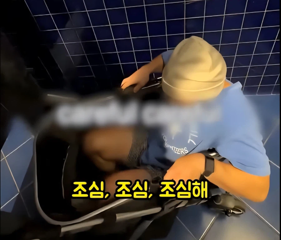 아기로 분장해서 공짜로 놀이공원 뚫기_12.webp