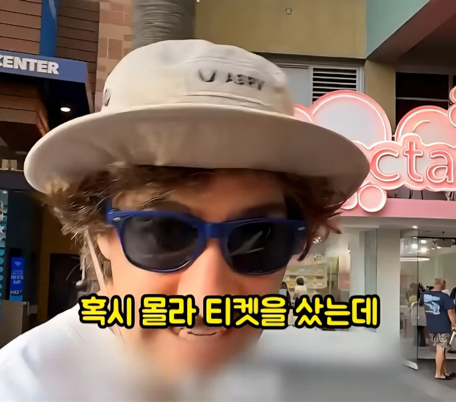 아기로 분장해서 공짜로 놀이공원 뚫기_18.webp