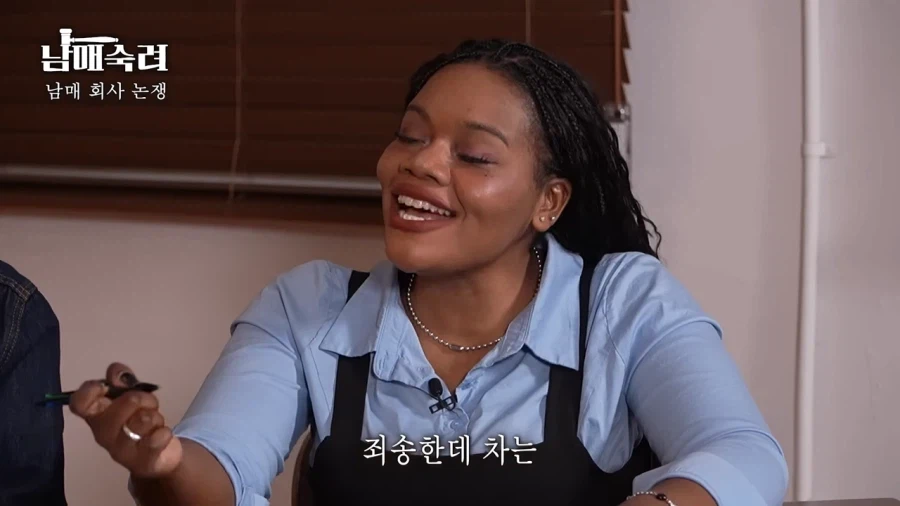 여동생한테 차를 사준 조나단.jpg_8.webp