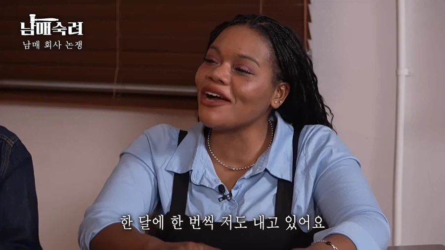 여동생한테 차를 사준 조나단.jpg_9.webp