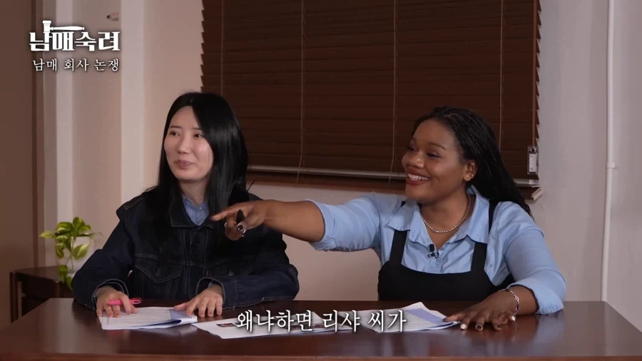 여동생한테 차를 사준 조나단.jpg_11.webp