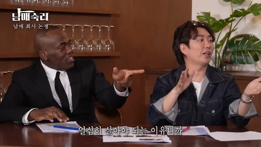 여동생한테 차를 사준 조나단.jpg_12.webp