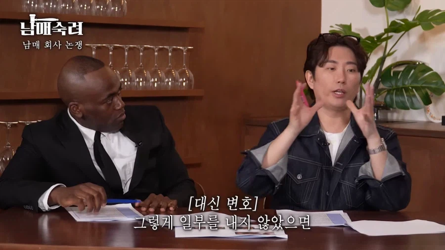 여동생한테 차를 사준 조나단.jpg_15.webp