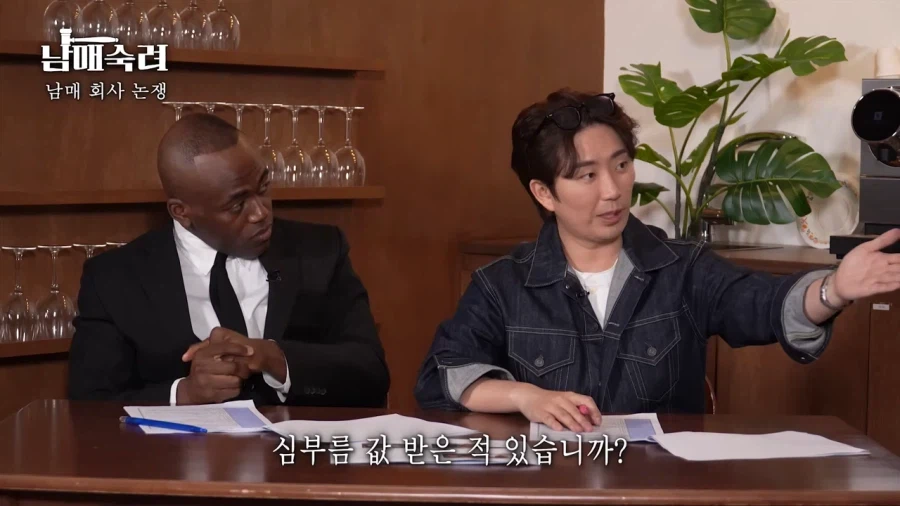 여동생한테 차를 사준 조나단.jpg_1.webp