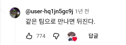 오버워치 겐지 잘하는 법.jpg_4.webp