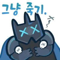 뉴비배척이 심한 하스스톤_2.webp