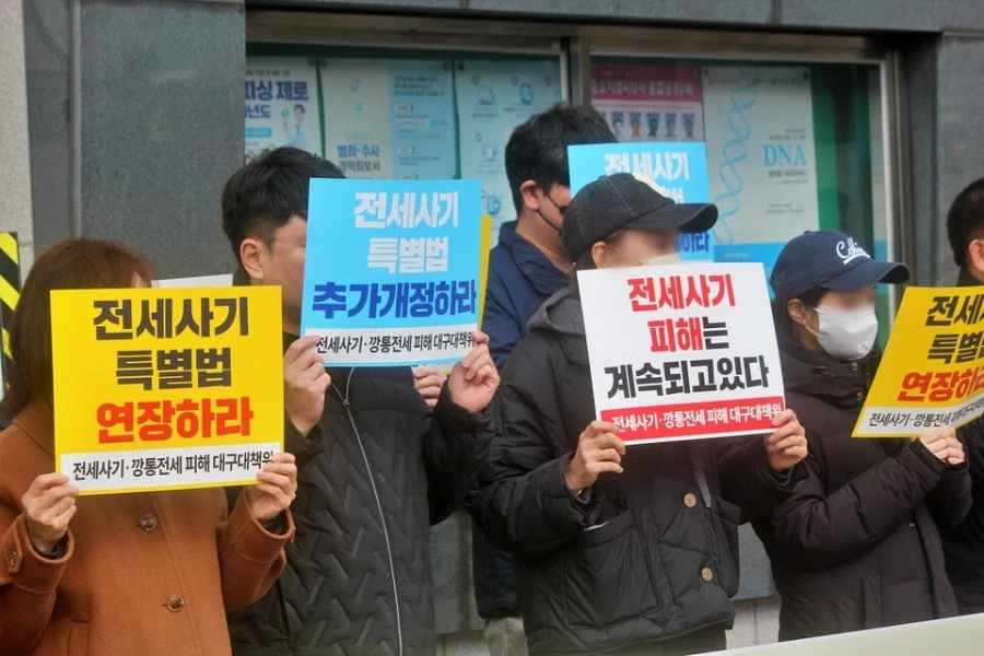 금리 인상 안하고 있는 이유가 전세 때문일거 같음_1.webp