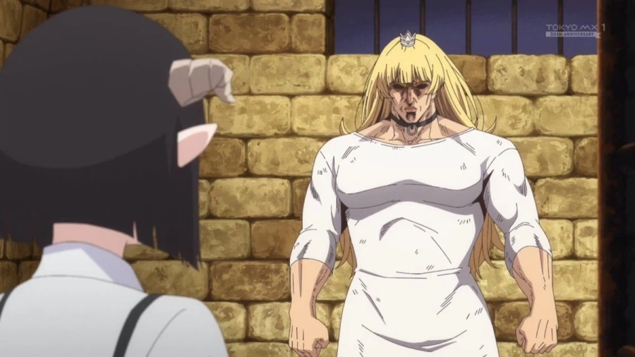 공주고문)2기 마지막화의 공주_2.webp