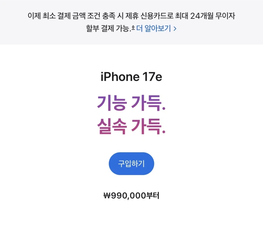 환율이 올라갈수록 모범기업이 되어가는 해외기업_1.webp