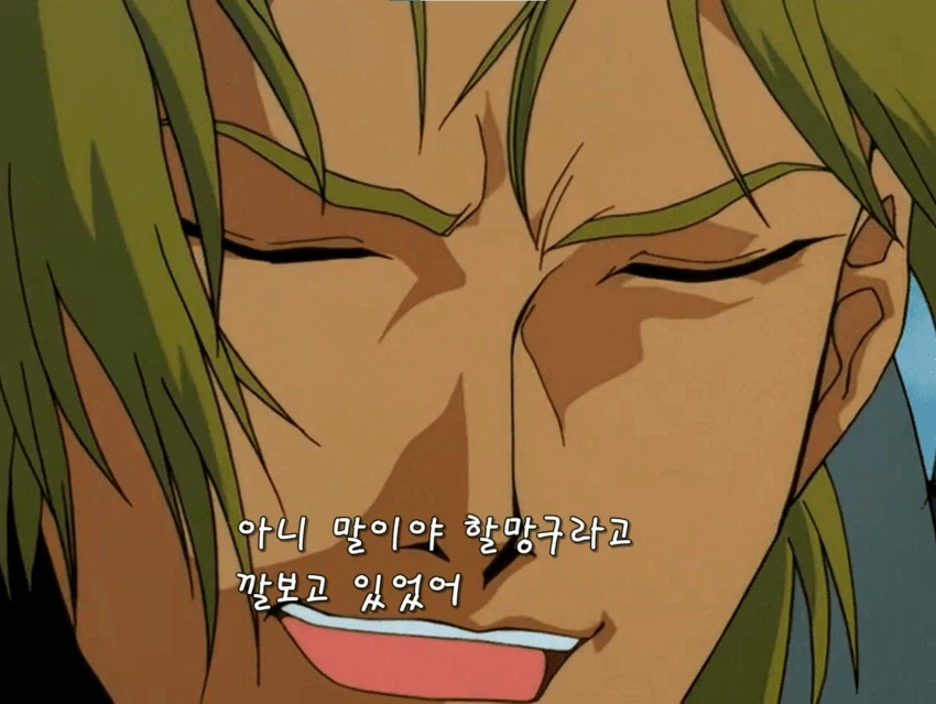 니엄마랑 니누나 쩔더라ㅋ_3.webp