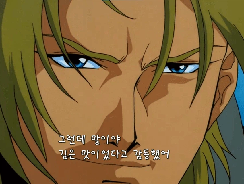 니엄마랑 니누나 쩔더라ㅋ_4.webp