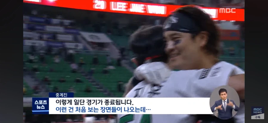 KBO 역사에 남을 막장 끝내기_1.webp