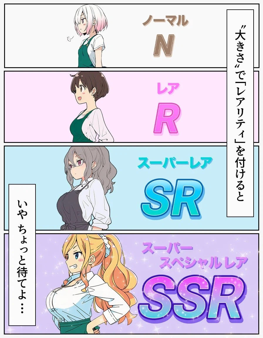 대충 일어 몰라도 뭔소리인지 아는 레어도_1.webp