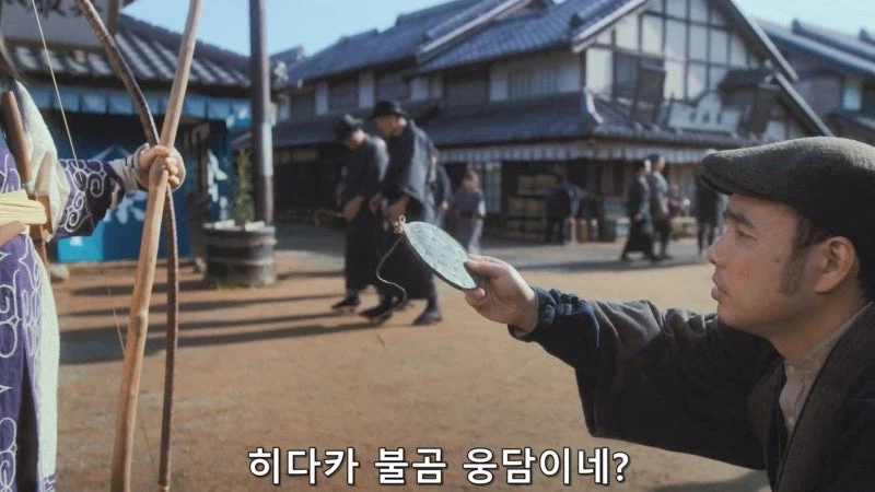 남자들때문에 타락해버린 아이누 족의 소녀_1.webp