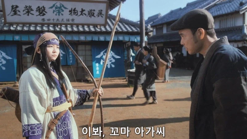 남자들때문에 타락해버린 아이누 족의 소녀_4.webp