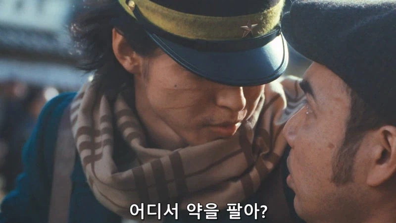 남자들때문에 타락해버린 아이누 족의 소녀_8.webp