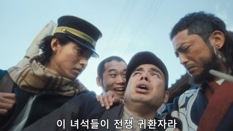 남자들때문에 타락해버린 아이누 족의 소녀_10.webp