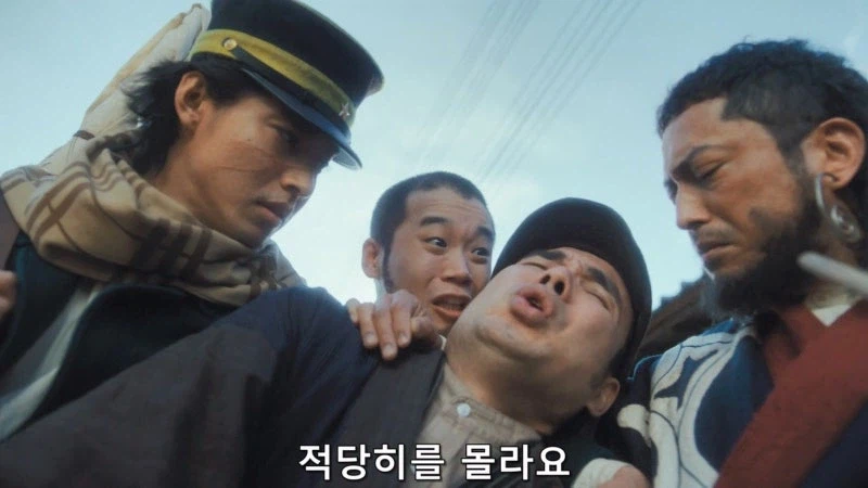 남자들때문에 타락해버린 아이누 족의 소녀_11.webp