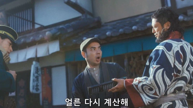 남자들때문에 타락해버린 아이누 족의 소녀_15.webp