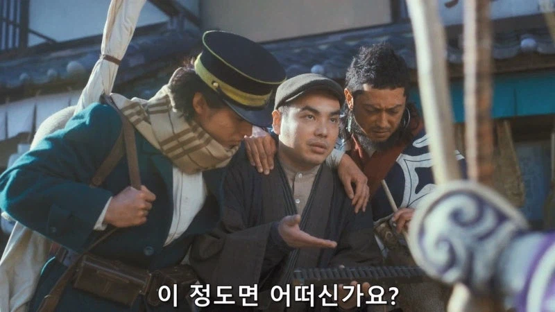 남자들때문에 타락해버린 아이누 족의 소녀_16.webp