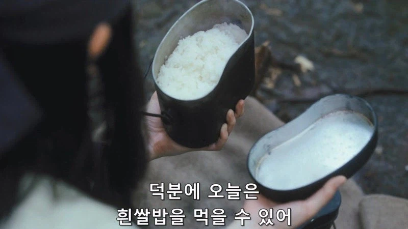 남자들때문에 타락해버린 아이누 족의 소녀_19.webp