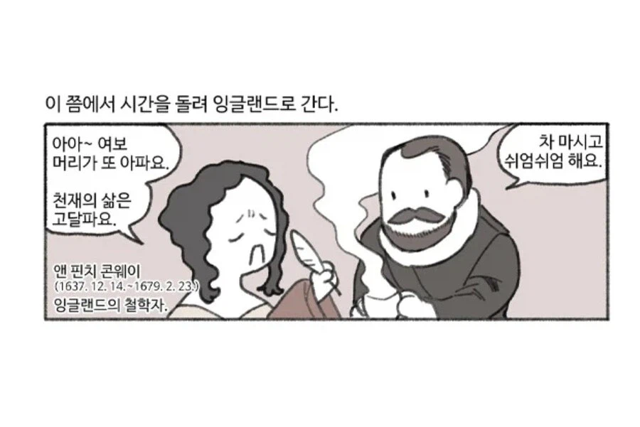 여성차별 사회에서 성차별을 이겨내는 방법_1.webp
