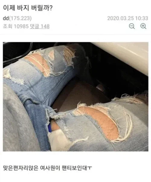 고도로 발달한 거지력은 힙함과 구분할 수 없다_1.webp