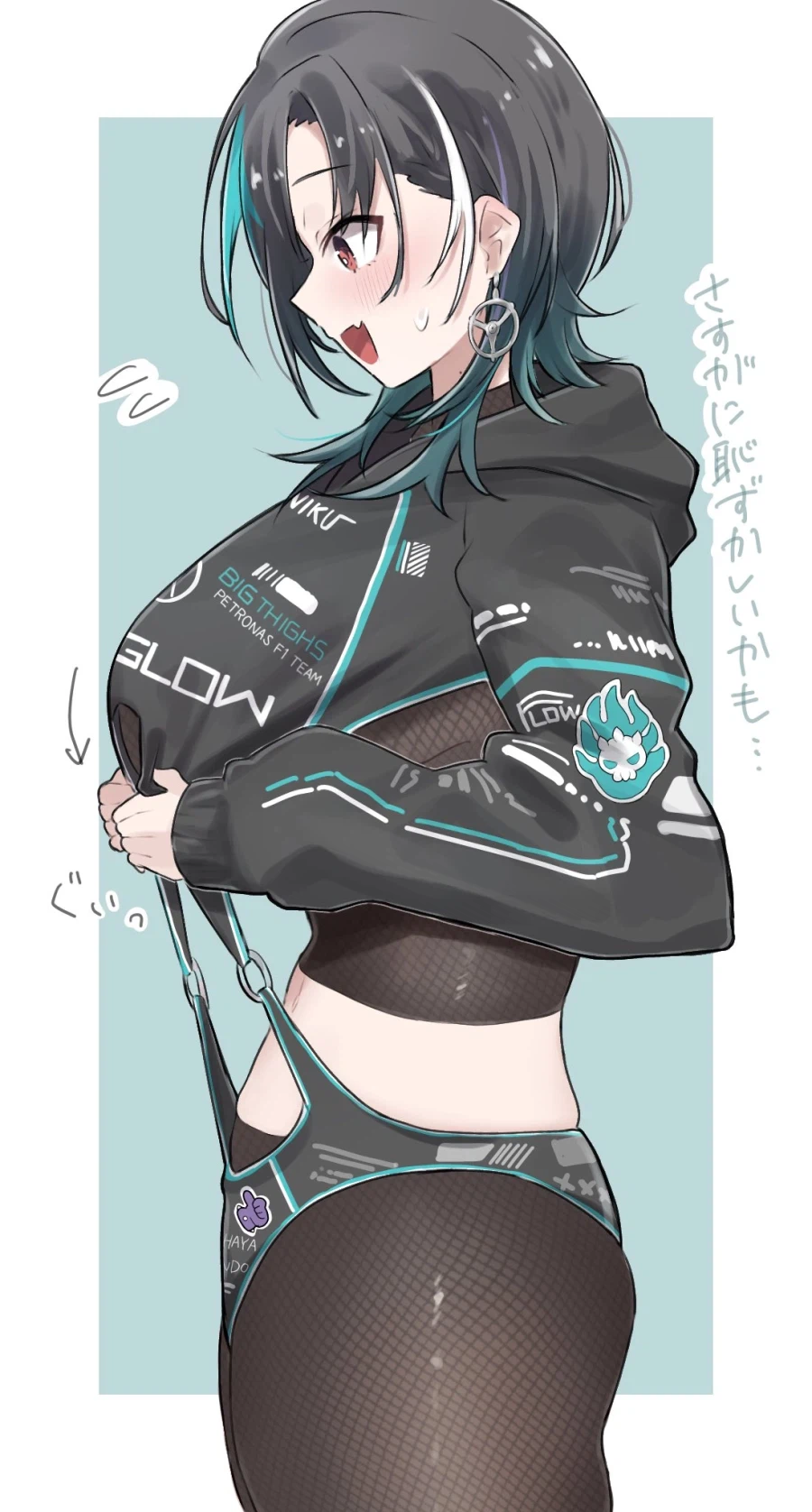 탈세고 환율이고 정떡이고 모르겠고_3.webp