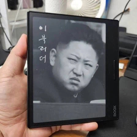 이북리더_1.webp