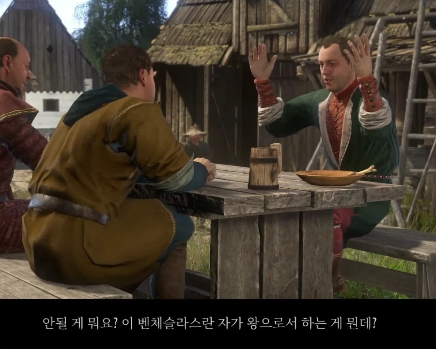 정떡이지만 이것만은 말해야겠다_1.webp