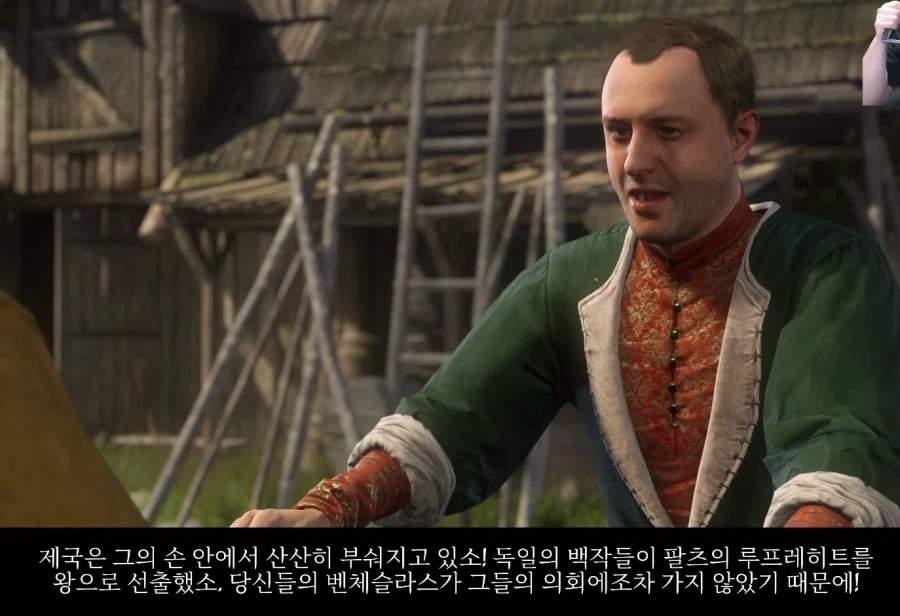 정떡이지만 이것만은 말해야겠다_2.webp