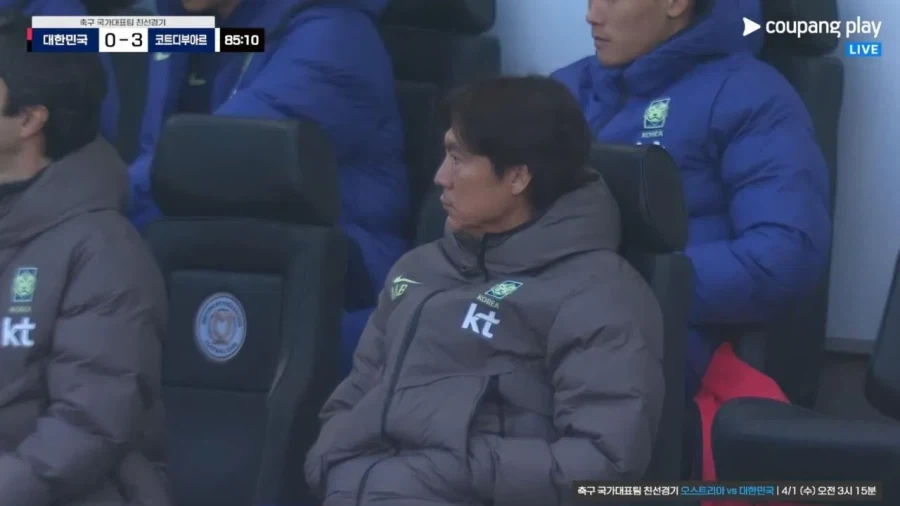 ???:그냥 홍명보가 싫은거잖아_10.webp