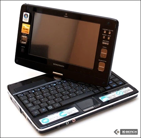 20여년전 틈새시장을 파고들던 IT 회사_2.webp