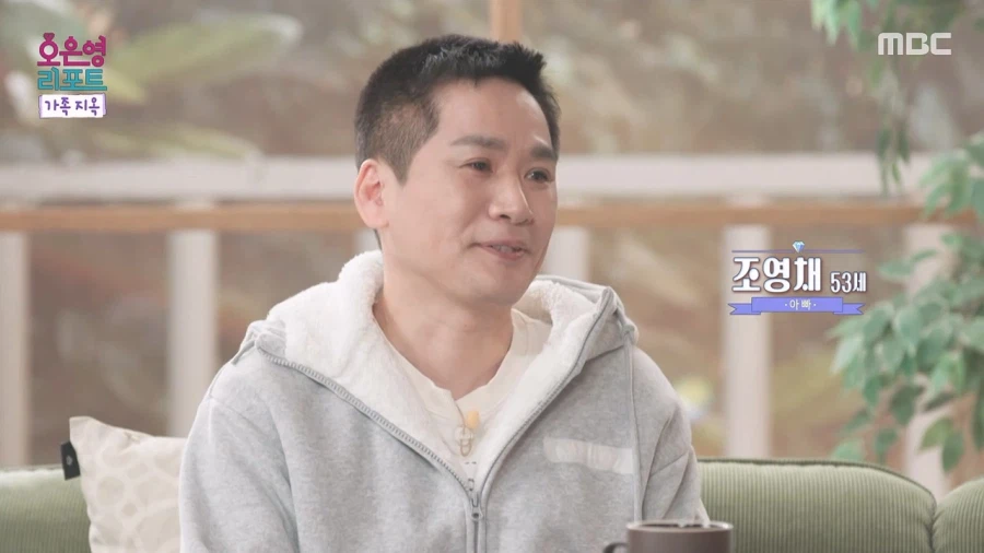 아빠 혼자, 두딸 키우는거 첨보는데. 겁나 힘들어보인다._2.webp