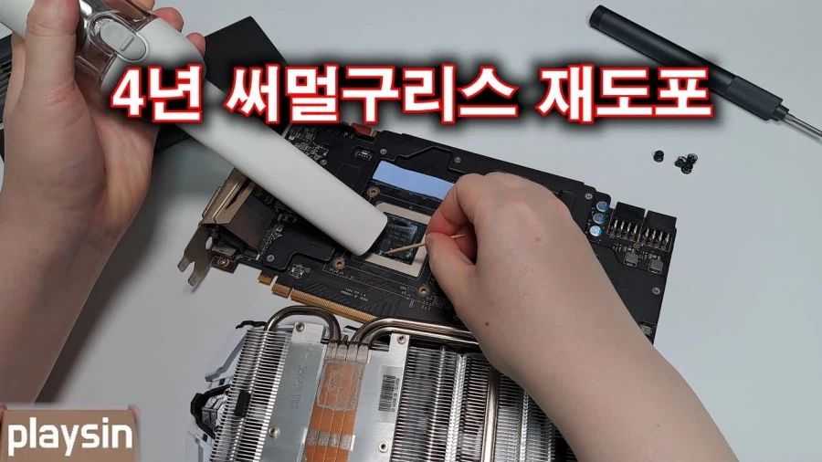 앞으로 흥할 기술_2.webp