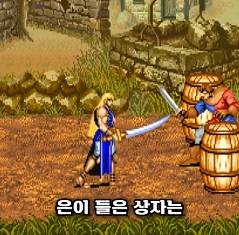 쪼개서 먹으면 더 손해인 아이템 jpg._1.webp