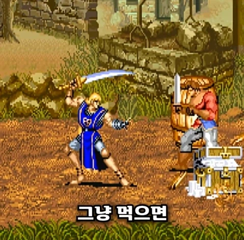 쪼개서 먹으면 더 손해인 아이템 jpg._2.webp