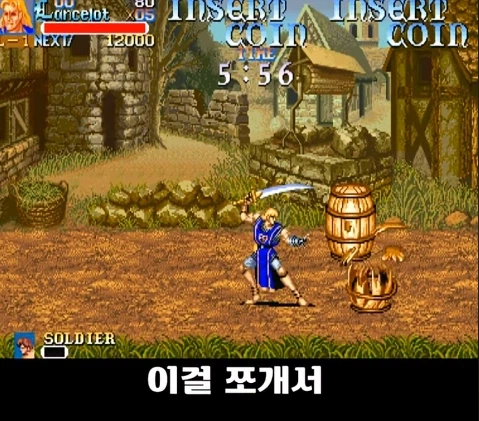 쪼개서 먹으면 더 손해인 아이템 jpg._4.webp