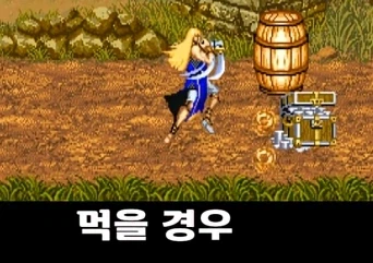 쪼개서 먹으면 더 손해인 아이템 jpg._5.webp