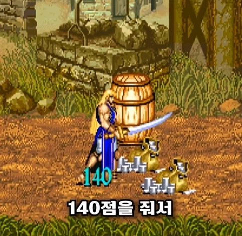 쪼개서 먹으면 더 손해인 아이템 jpg._7.webp