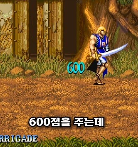 쪼개서 먹으면 더 손해인 아이템 jpg._16.webp