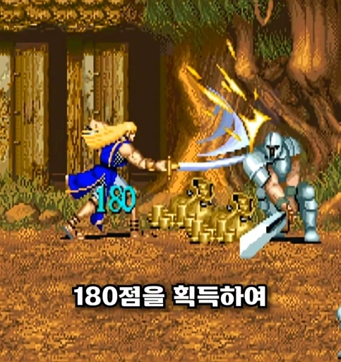 쪼개서 먹으면 더 손해인 아이템 jpg._18.webp