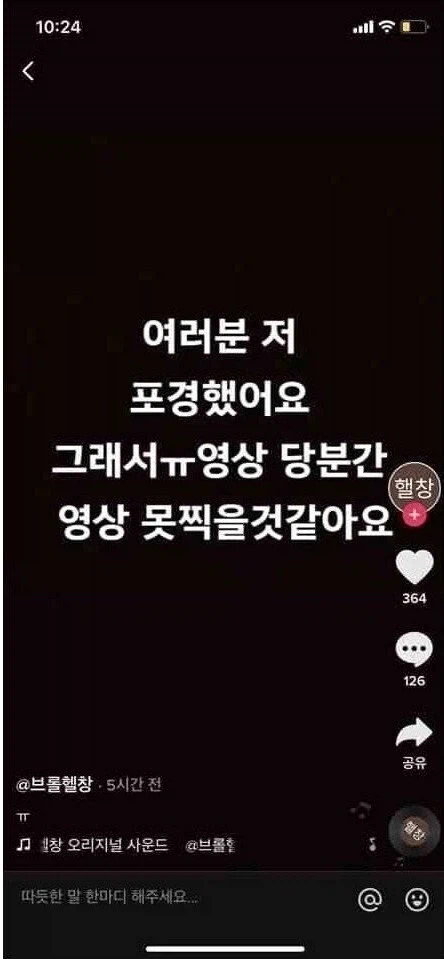 님들 저 돈까스 먹으러 가여 ㅋㅋ_2.webp