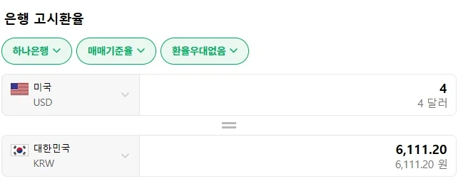 시대가 가격을 따라잡은 버거킹_2.webp