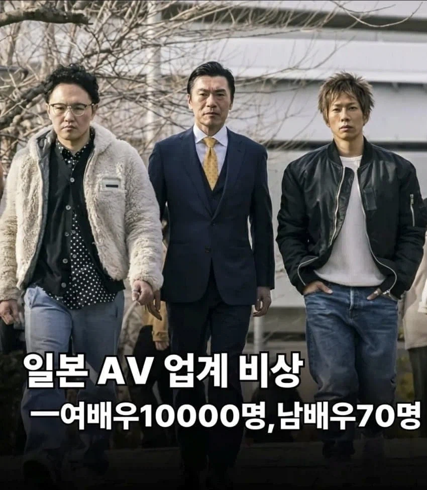 일본에 찾아온 특이점..._1.webp