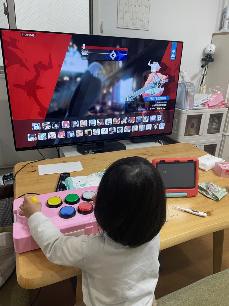 어린이도 좋아하는 게임.jpg_1.webp