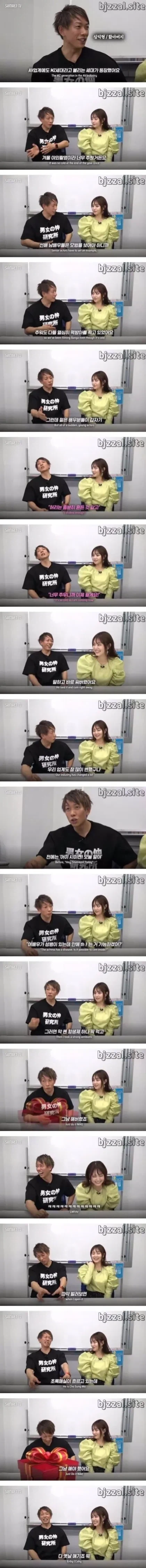 옛날 AV 남자배우가 엄청나게 빡셌던 이유에 대한 설명들.jpg_1.webp