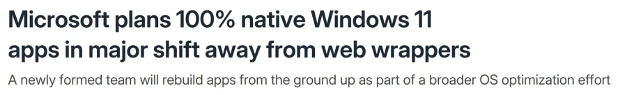 윈도우11 드디어 정상화되는 거 하나 생겼네_1.webp