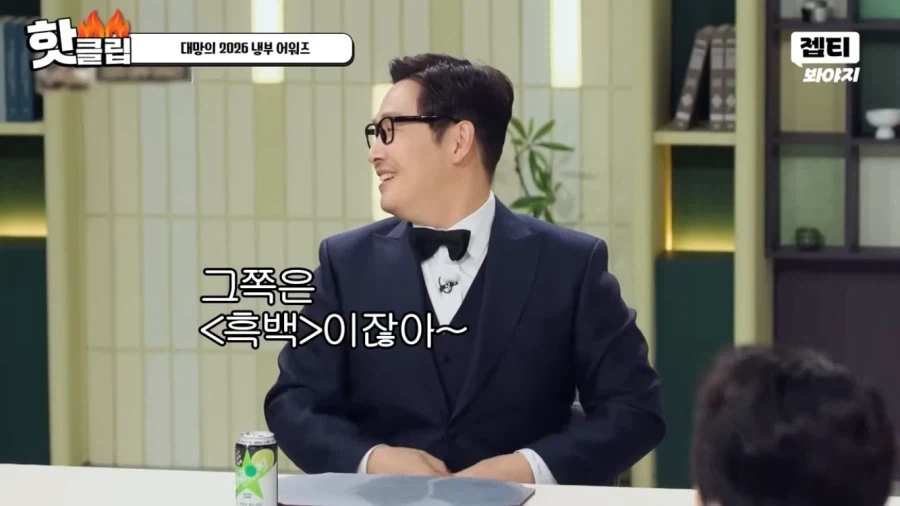 냉부에서 샘킴이 화를 낸 이유_7.webp