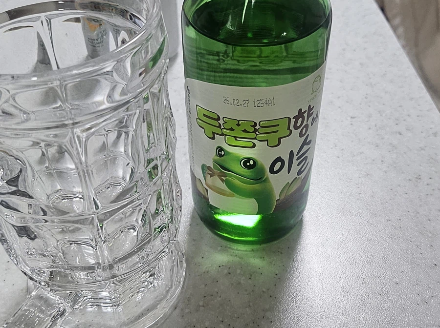 뒷치기 당해봤는데 원래 이렇게 뒤에서 피나고 아픈거냐? _1.webp